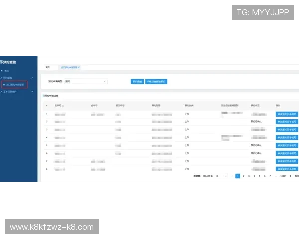 凯发集团会员注册流程详解及相关费用介绍，帮助新用户快速上手