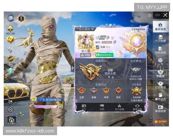 JDB电子游戏热门游戏排行榜2023年度最受欢迎的游戏推荐