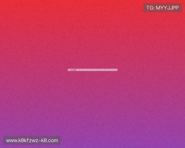 凯发MG电游:多平台无缝切换,随时随地畅享高品质的电子娱乐体验 凯发MG电游:多平台无缝切换,随时随地畅享高品质的电子娱乐体验