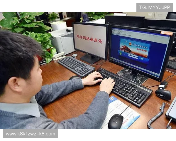 凯发k8官方网站登入:登录过程中遇到问题的解决方案与客服联系方式 凯发k8官方网站登入:登录过程中遇到问题的解决方案与客服联系方式