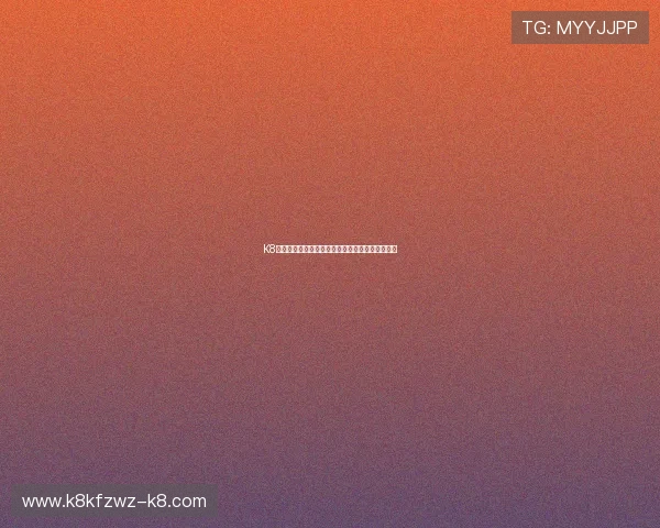 K8凯发滚球：新手入门必看完整指南与操作流程详解