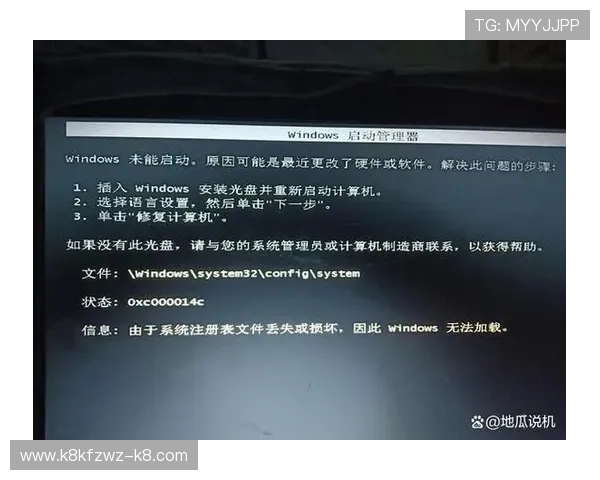 凯发旗舰厅注册平台怎么注册账号避免常见错误的实用技巧与操作指南