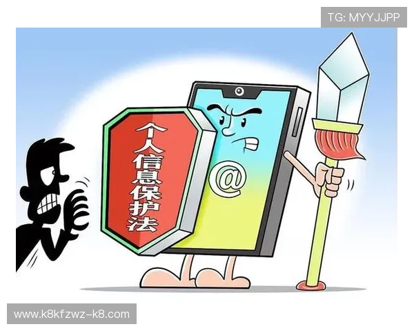 凯发娱乐直营：平台安全措施与隐私保护措施的全面解读