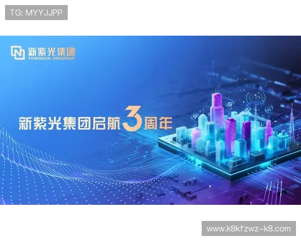 凯发就来凯发天生赢家一触即发,助你轻松实现财富自由梦想 凯发就来凯发天生赢家一触即发,助你轻松实现财富自由梦想