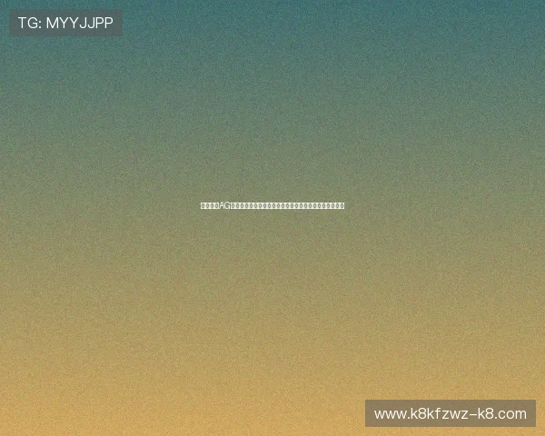 如何通过AG国际在线注册平台轻松登录享受丰富的线上游戏娱乐资源