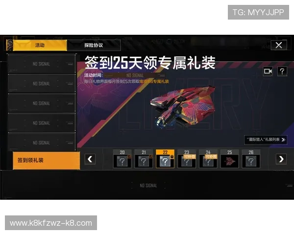 实时稳定的AG视讯在线登陆平台为玩家提供流畅的游戏环境不断优化登录体验满足不同用户需求 实时稳定的AG视讯在线登陆平台为玩家提供流畅的游戏环境不断优化登录体验满足不同用户需求