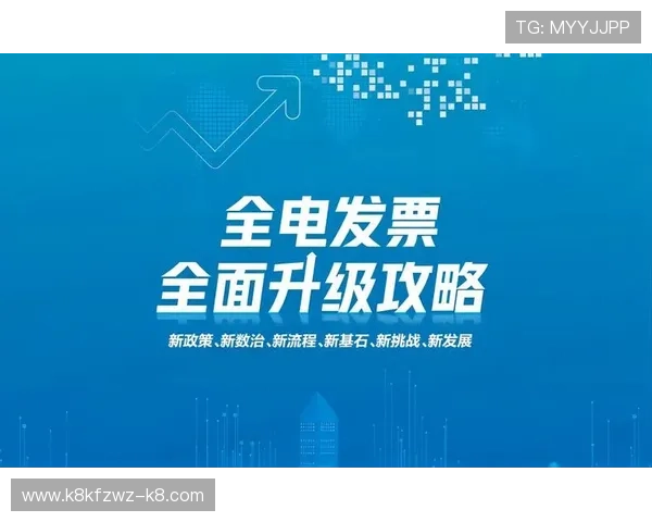 K8·凯发(国际)-官方网站：优惠活动与充值返利的详细介绍与参与方式