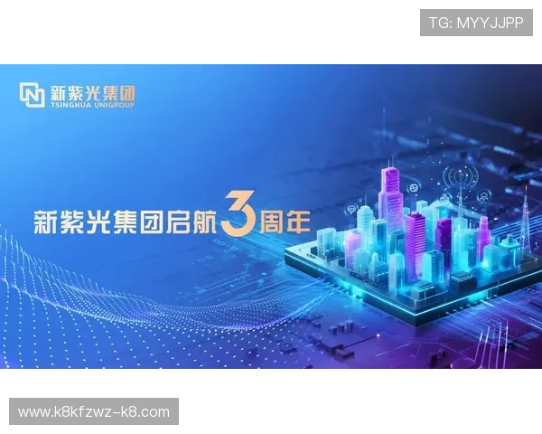 中国电竞新风尚，K8凯发引领天生赢家一触即发的辉煌未来