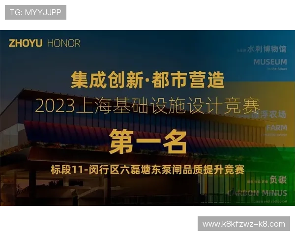 凯发k8国际首页：平台提供的多样化游戏类型与玩法介绍