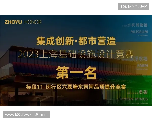 凯发ag旗舰厅网站下载安全性分析，保障用户信息和资金安全