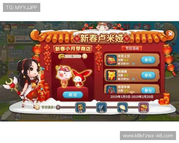 凯发K8.com官方优惠活动不断，享受更多专属福利和奖励