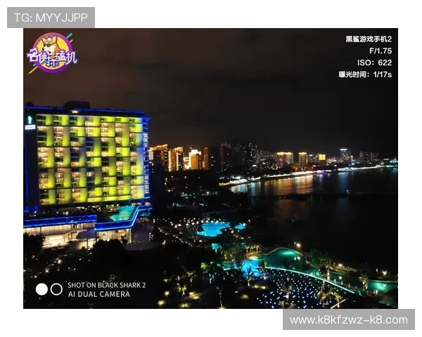 凯发九游娱乐手机娱乐的安全防护措施,保障每一位玩家的游戏体验与财产安全 凯发九游娱乐手机娱乐的安全防护措施,保障每一位玩家的游戏体验与财产安全