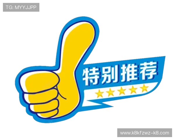 k8凯发赢家一触即发规则详解：实用技巧与注意事项，确保游戏顺利进行