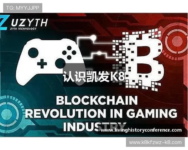 凯发k8网站游戏攻略指南，提升你的游戏技巧实现更高的胜率