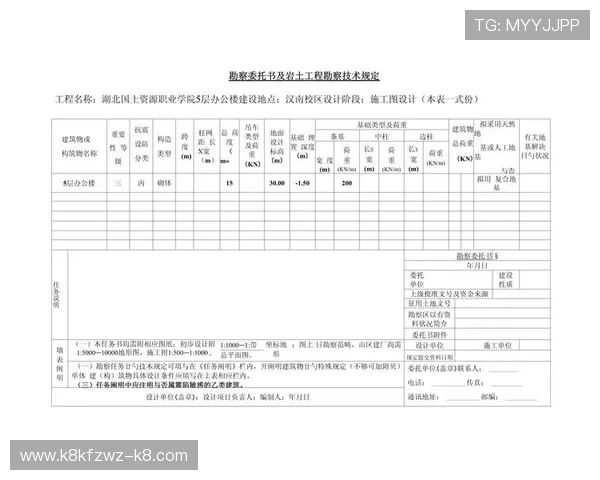 凯发国际官网每日签到与任务奖励攻略提升连续登录奖励收益