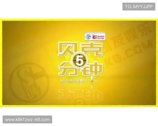 凯发体育微博平台最新活动优惠信息详解让你轻松享受专属福利