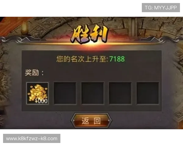 凯发FP电子游戏最新玩法介绍与技巧分享助你轻松赢取丰厚奖励