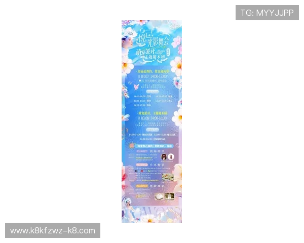 K8国际厅官网官方公告最新动态，了解平台最新优惠政策与安全措施保障玩家权益