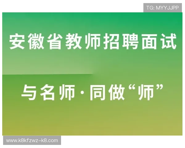 凯发体育开户注册推出多项优惠活动,提升用户体验与平台粘性不断增强 凯发体育开户注册推出多项优惠活动,提升用户体验与平台粘性不断增强