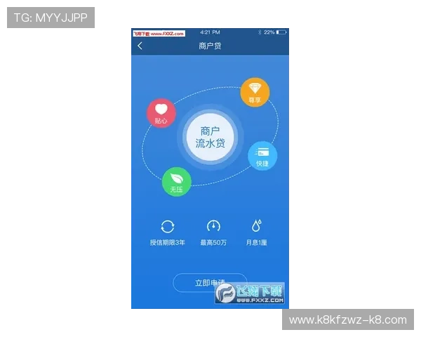 凯发手机app官网下载的优势分析，为什么选择官方渠道更安全可靠