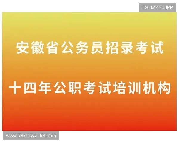 K8.com凯发滚球盘安全可靠，保障用户资金与个人信息的最佳方案详解