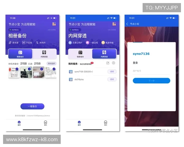 凯发备用登陆苹果版下载安全稳定，畅享极速游戏体验
