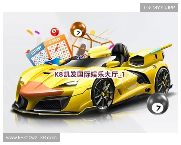 凯发娱乐手机网址最新登录入口，安全稳定的在线娱乐体验推荐