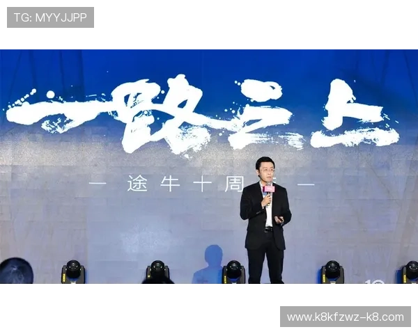 凯发娱乐滚球盘：实用技巧与风险控制策略帮助你稳步提升盈利水平