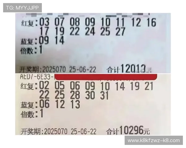 cjcp彩经网官网官方平台提供最权威的彩票数据分析与实时开奖信息