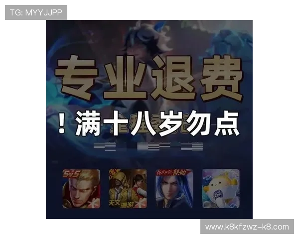 K8凯发在线支付方式详解，支持多种便捷充值渠道