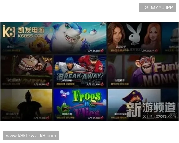 凯发直播官方首页提供最全面的直播资源和最新游戏资讯，助你轻松掌握游戏动态与娱乐体验