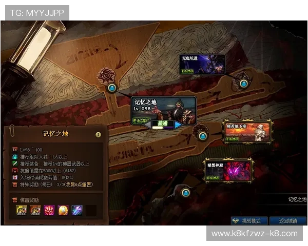 凯发押庄龙虎新手礼包领取指南助力新玩家快速融入游戏环境