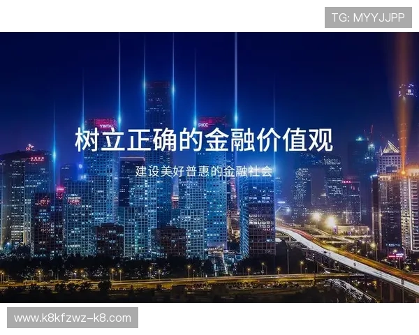 凯发集团平台苹果版下载官方渠道推荐，避免非正规网站带来的安全风险与损失