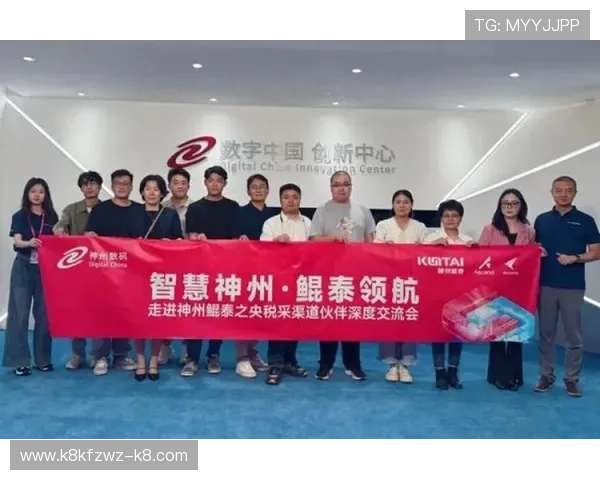 k8凯发(中国)天生赢家首页最新游戏攻略与玩法详解助你轻松赢取大奖 k8凯发(中国)天生赢家首页最新游戏攻略与玩法详解助你轻松赢取大奖