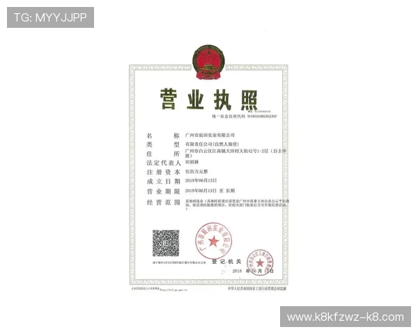 凯发官网地址最新入口,安全可靠的官方平台推荐 凯发官网地址最新入口,安全可靠的官方平台推荐