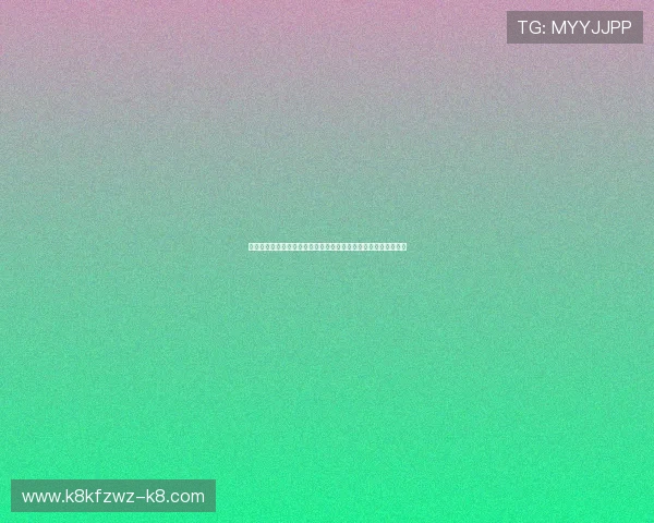 凯发娱乐场信誉评价与用户口碑：真实玩家分享的使用体验与建议