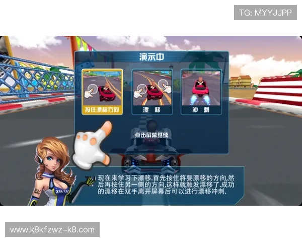 K8凯发网页版多样化游戏类型介绍及新手入门必备攻略