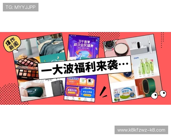 天生凯发官网优惠活动不断，丰富奖励助力玩家轻松赢取丰厚奖励