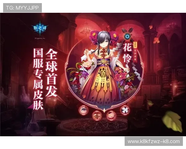 凯发开户优惠活动不断更新助力玩家享受更多专属福利与奖励