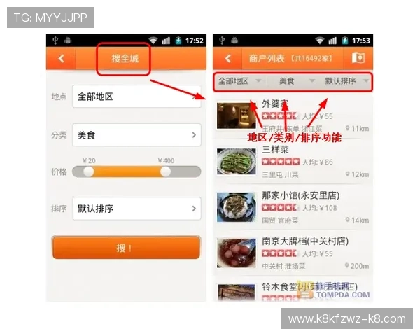 凯发彩票官网用户评价汇总，真实反馈助您了解平台的信誉与服务