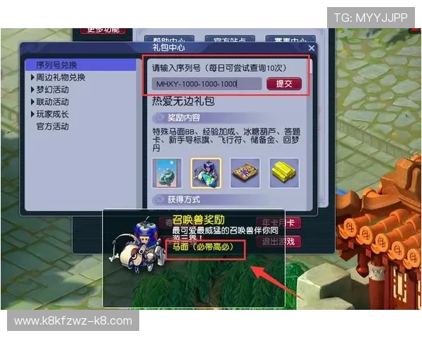 凯发旗舰厅客户端下载步骤简便，助力玩家快速进入精彩游戏世界