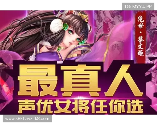 爱游戏官方登录入口官方公告，第一时间获取最新游戏资讯与登录入口更新信息