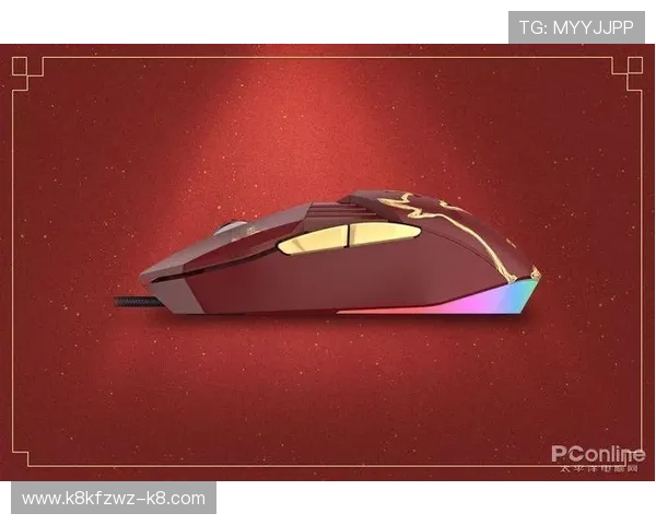 凯发旗舰厅登录线路最新优化版本，提升游戏体验与登录速度的实用指南