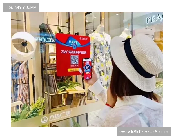 凯发旗舰厅注册平台举办线上促销活动吸引大量新老用户参与热情高涨