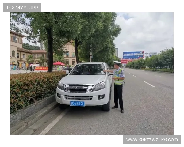 凯发最新登录网站安全保障措施全面加强，确保玩家资金与信息安全