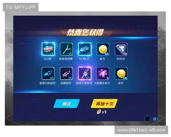 凯发注册游戏优惠活动不断，丰富奖励助你轻松赢大奖