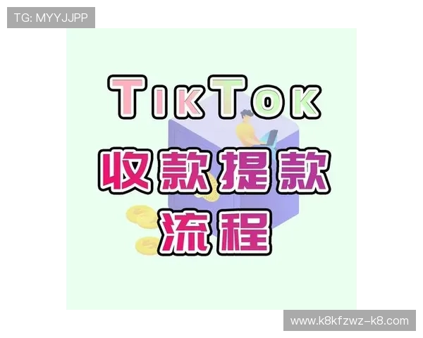 凯发游戏充值提现流程详解帮助玩家轻松完成资金操作