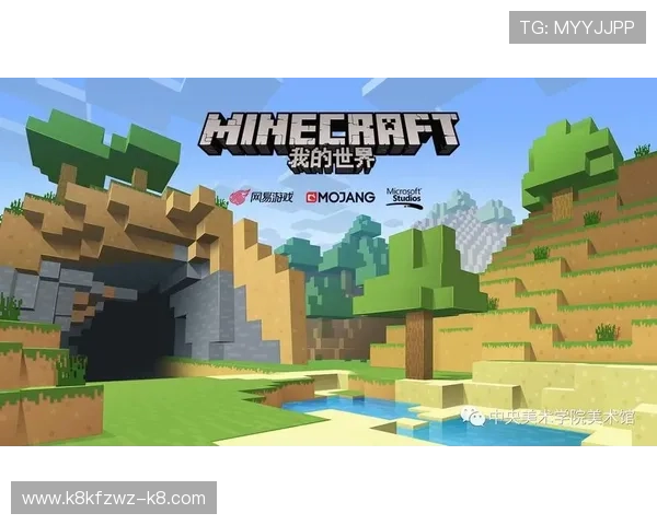 凯发真人在线观看多样游戏选择，满足不同玩家的娱乐需求