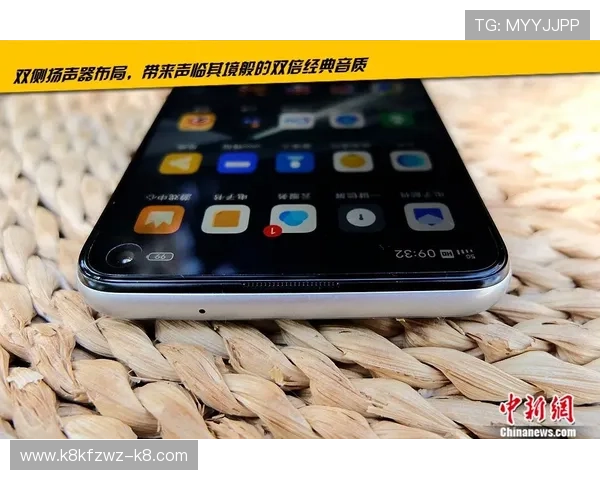 凯发直播线上手机版下载结合最新技术提升用户体验和平台稳定性