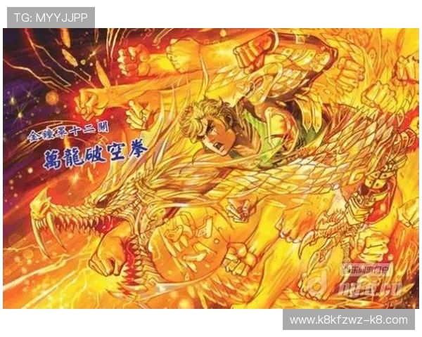 龙虎门手游攻略大全帮助新手快速上手掌握战斗技巧与角色养成方法